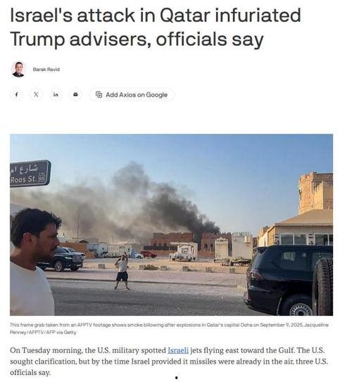 今日美国爆料新闻网,揭秘网络背后的惊人真相 第3张 今日美国爆料新闻网,揭秘网络背后的惊人真相 第3张