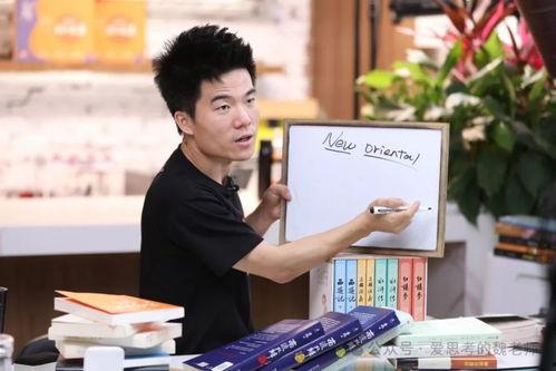 爆料董宇辉黑照视频是真的吗,真相究竟如何？