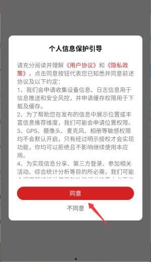 玉林新闻爆料电话号码,揭秘市民爆料背后的故事 第3张 玉林新闻爆料电话号码,揭秘市民爆料背后的故事 第3张