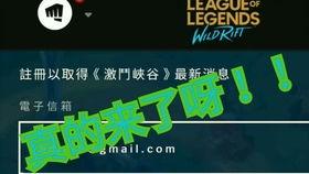 新船员最新爆料消息视频,航程中的惊险瞬间与幕后故事