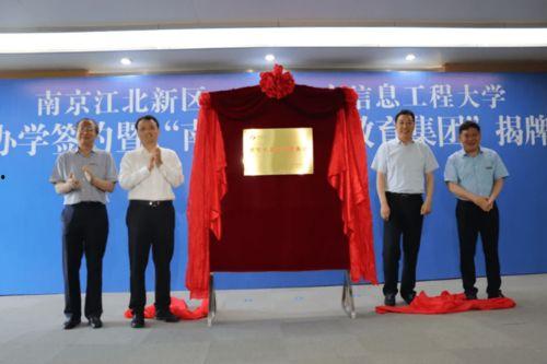 新船员最新爆料消息视频,航程中的惊险瞬间与幕后故事  第3张