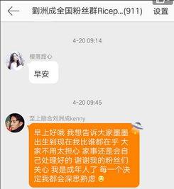 江苏今日热点爆料家暴,社会关注呼吁严惩暴力行为  第2张