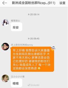 江苏今日热点爆料家暴,社会关注呼吁严惩暴力行为  第3张