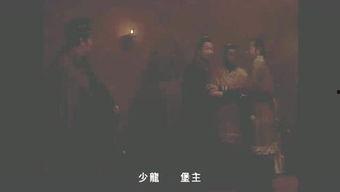 零电影在线观看,揭秘网络观影新潮流  第3张