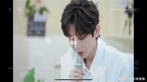 成毅爆料女友视频大全最新,女友视频大揭秘，甜蜜瞬间尽收眼底