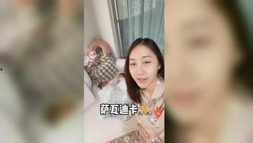 爆料泰国阿芳孩子的视频,揭开神秘面纱背后的真相