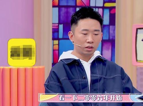 娱乐圈爆料杨迪,揭秘明星背后的故事  第3张