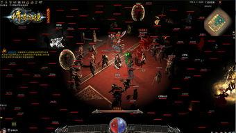 王室最新爆料视频下载大全,最新爆料视频下载大全大汇总 第2张 王室最新爆料视频下载大全,最新爆料视频下载大全大汇总 第2张