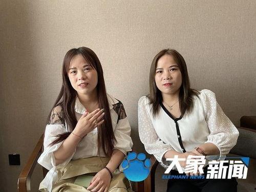 河南女孩爆料视频大全最新,揭秘真实生活瞬间