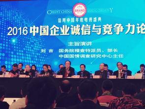 鼎丰集团爆料事件视频,内幕曝光引发行业震动