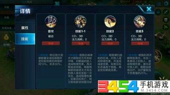 天天王者爆料视频,揭秘游戏内幕与精彩瞬间