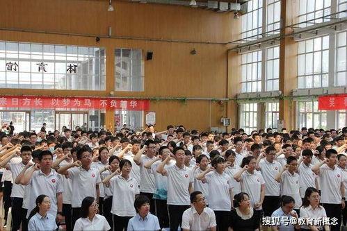 榆林高新中学最新爆料,揭秘校园风云与学子风采  第2张
