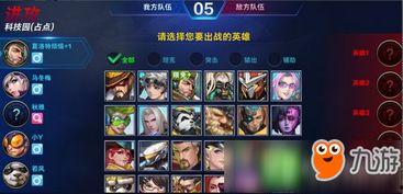 仆人v5最新爆料专武,专武神技震撼登场! 第3张 仆人v5最新爆料专武,专武神技震撼登场! 第3张