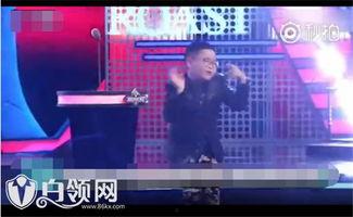 尬舞全网爆料视频大全,盘点那些让人捧腹大笑的尬舞神作  第2张