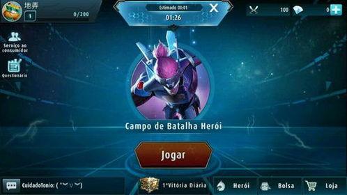 外服最新爆料网站下载安装,网站下载安装全攻略  第2张