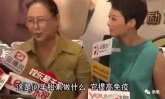 袁立爆料知乎新闻,揭秘网络舆论背后的真相  第2张