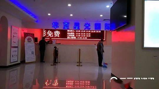 今日爆料榆林新闻,最新爆料揭示惊人真相  第3张