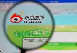 微博娱乐圈爆料,明星恋情曝光，真相令人震惊！