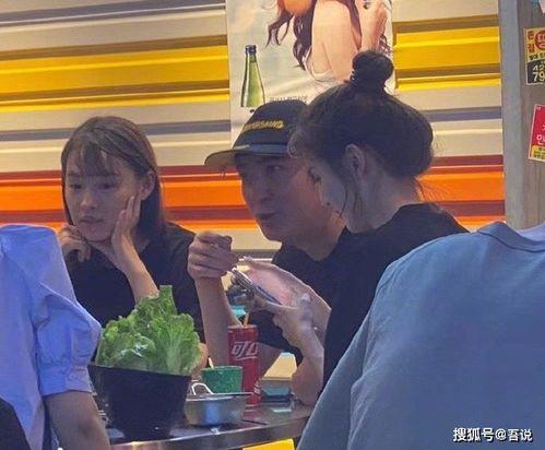 今日网红吃瓜猛料视频,揭秘娱乐圈不为人知的秘密  第2张