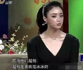 蒋欣爆料鲁剧视频大全集,视频大全集幕后故事  第3张