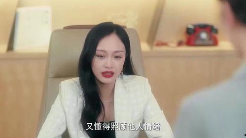 花姐邻居爆料视频在线观看,揭秘惊人真相，在线观看引热议