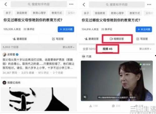 六叔最新爆料入口网站视频 第2张 六叔最新爆料入口网站视频 第2张