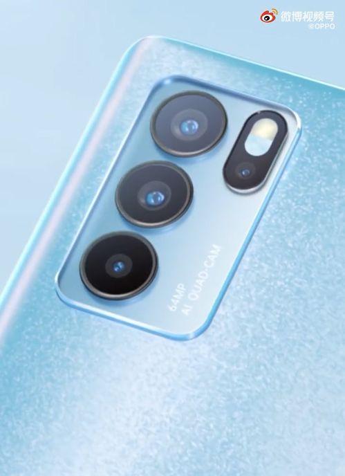 崔晋爆料视频最新版下载,揭秘事件背后惊人真相！”  第2张