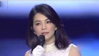 娱乐圈极品前任爆料百度云,百度云独家爆料内幕  第2张