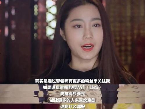 子林最新爆料事件视频,事件视频揭秘惊人内幕  第3张