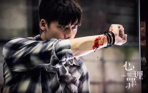 王源爆料李易峰视频合集