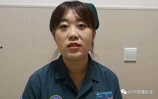 河北护士爆料视频最新,揭露医院内部惊人真相  第2张