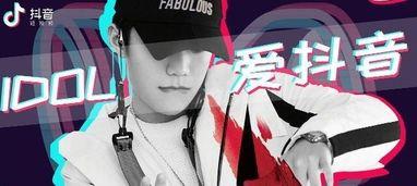 抖音cf和服爆料视频,揭秘神秘内幕，带你领略游戏世界新篇章