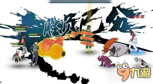 忍界鹿丸爆料视频大全,鹿丸爆料视频大全揭秘忍界秘闻  第2张