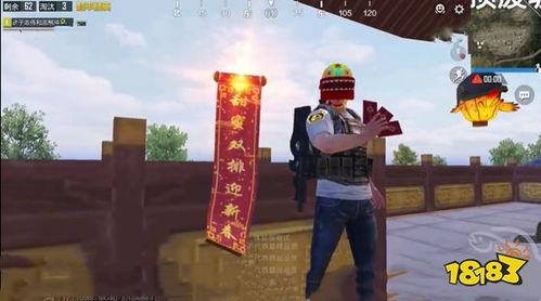 龙狮迎冰雪爆料视频,揭秘传统民俗与现代冰雪运动的完美融合