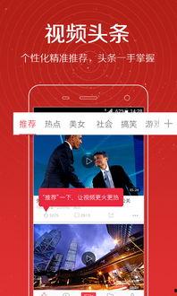 天涯爆料宋素华视频播放,宋素华视频引发热议，真相究竟如何？  第3张