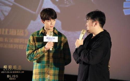 群演爆料吴磊视频,揭秘明星日常幕后生活