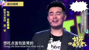 谭飞爆料娱乐圈,揭秘明星幕后真相与争议  第3张