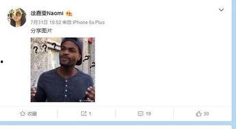 老中医爆料博主视频播放,视频播放背后的养生秘密 第2张 老中医爆料博主视频播放,视频播放背后的养生秘密 第2张