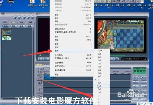 视频特效爆料平台哪个好 第3张 视频特效爆料平台哪个好 第3张