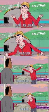 动画三级在线观看,在线观看，畅享视听盛宴  第2张