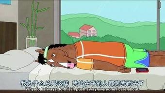 动画三级在线观看,在线观看，畅享视听盛宴  第3张