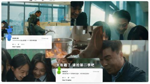 娱乐圈吃瓜能信吗,真相还是谣言? 第3张 娱乐圈吃瓜能信吗,真相还是谣言? 第3张