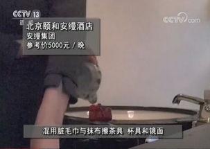 香港人说话爆料视频,揭秘真实香港人爆料视频背后的故事 第3张 香港人说话爆料视频,揭秘真实香港人爆料视频背后的故事 第3张