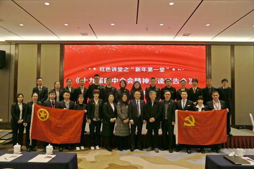 杭州南京银行最新爆料 第2张 杭州南京银行最新爆料 第2张