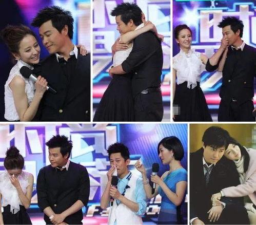 陈思诚杨幂最新爆料,揭秘幕后故事与情感纠葛  第2张