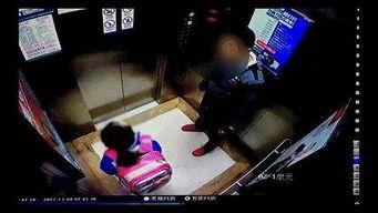 深圳电梯爆料事件视频最新,惊险一幕引发安全警示，网友热议