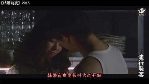 美人图韩国电影在线观看,韩国电影中的绝色佳人，在线观看带你领略异域风情  第2张