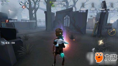 第五人格2最新爆料,惊悚升级！全新爆料揭示神秘角色与惊心动魄剧情