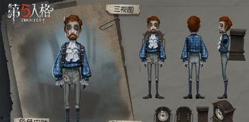 第五人格2最新爆料,惊悚升级!全新爆料揭示神秘角色与惊心动魄剧情 第2张 第五人格2最新爆料,惊悚升级!全新爆料揭示神秘角色与惊心动魄剧情 第2张