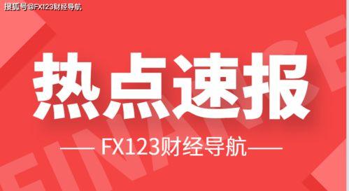 乾州热门爆料新闻报道,揭秘乾州最新爆料背后的真相 第2张 乾州热门爆料新闻报道,揭秘乾州最新爆料背后的真相 第2张